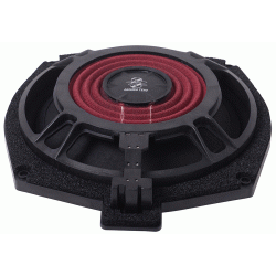 Ground Zero GZCS 200BMW-SW